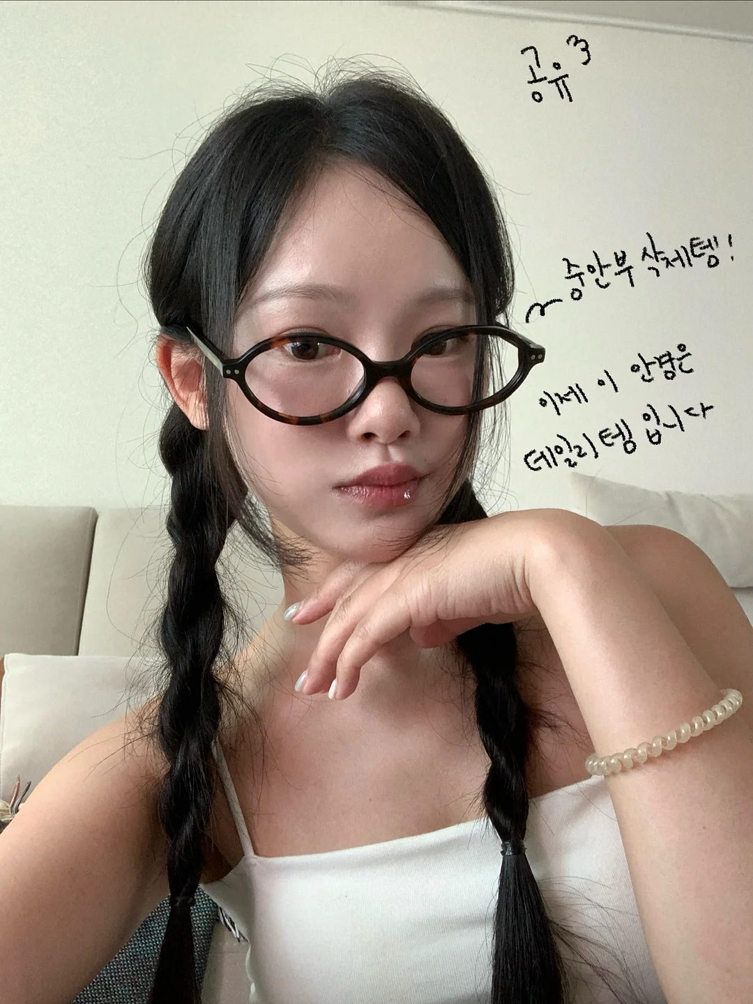 신비 복숭아 4