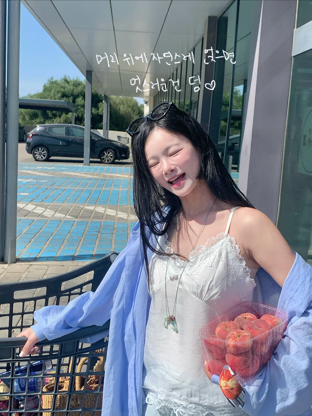 신비 복숭아 7