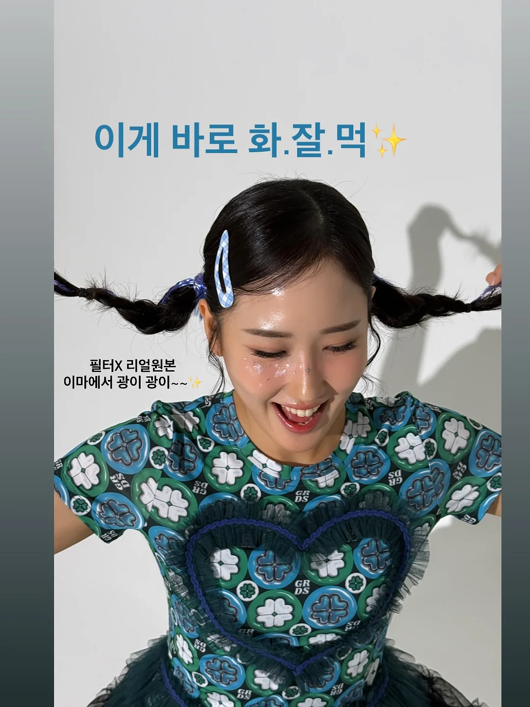 명란젓 4