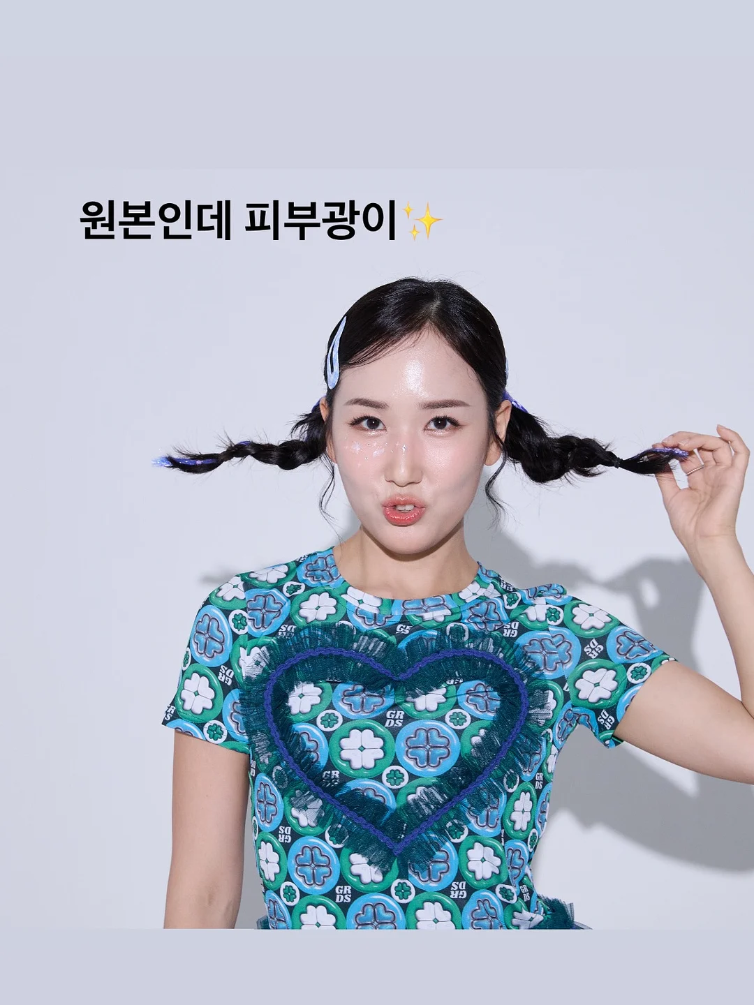 명란젓 5