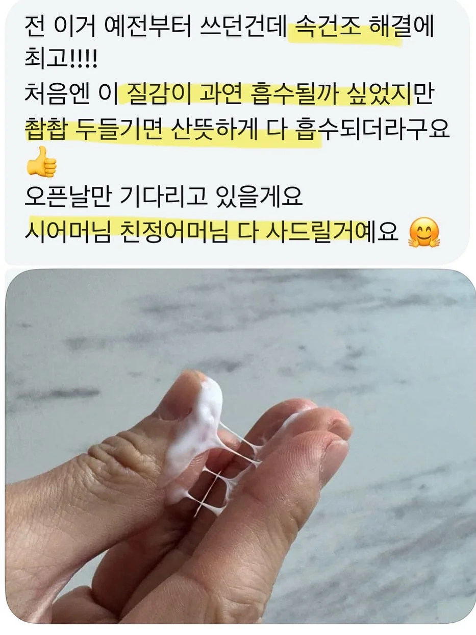 명란젓 10
