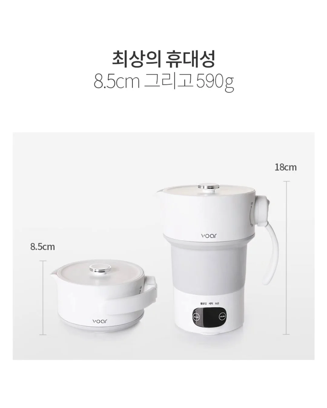 키키 티셔츠 12