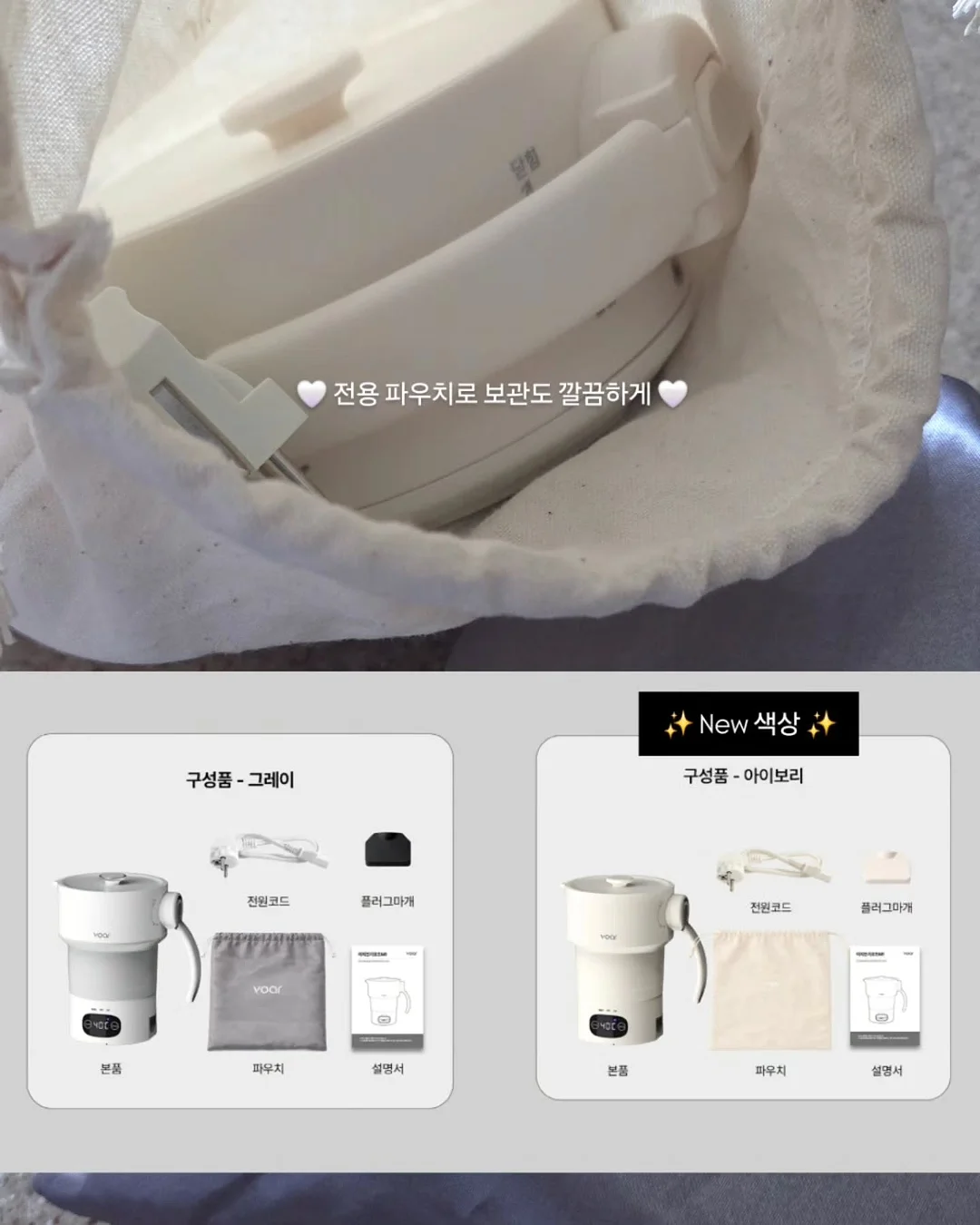키키 티셔츠 15