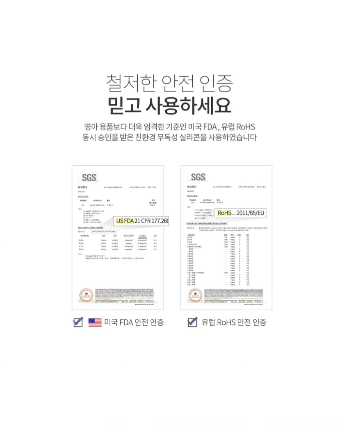 키키 티셔츠 17