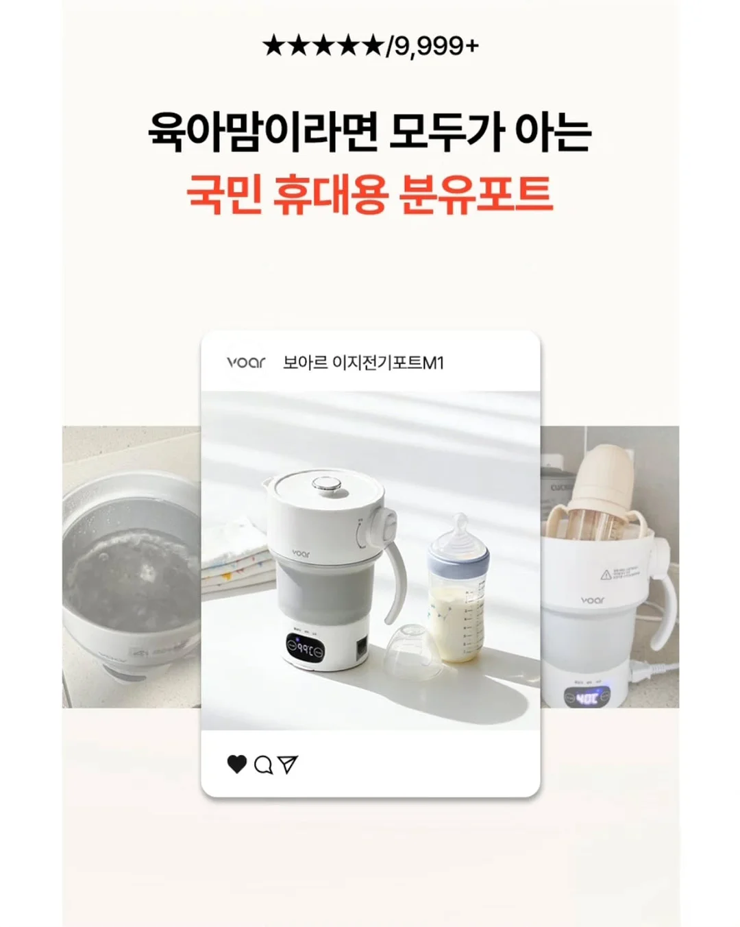 키키 티셔츠 3