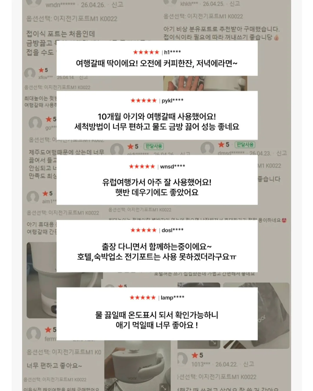 키키 티셔츠 4