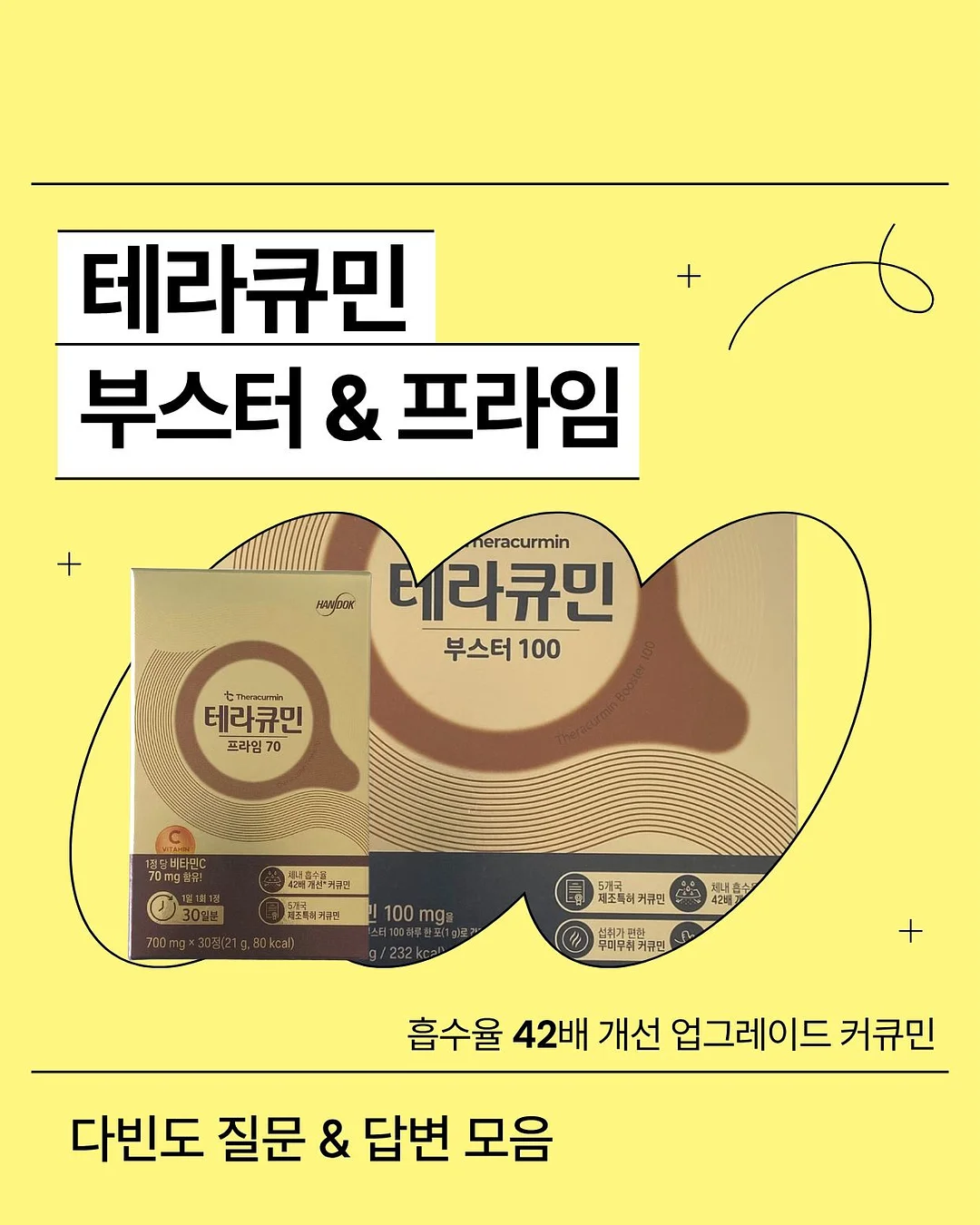맥시 스커트 1