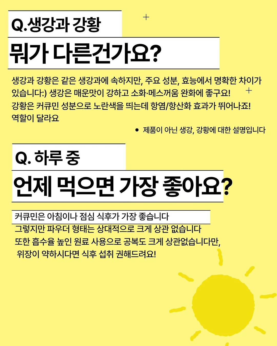 맥시 스커트 2