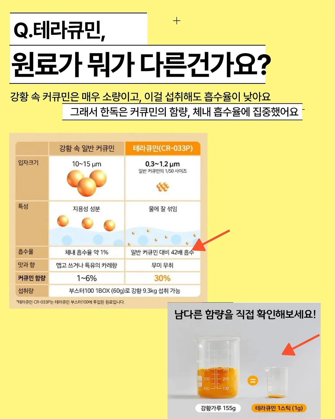맥시 스커트 3
