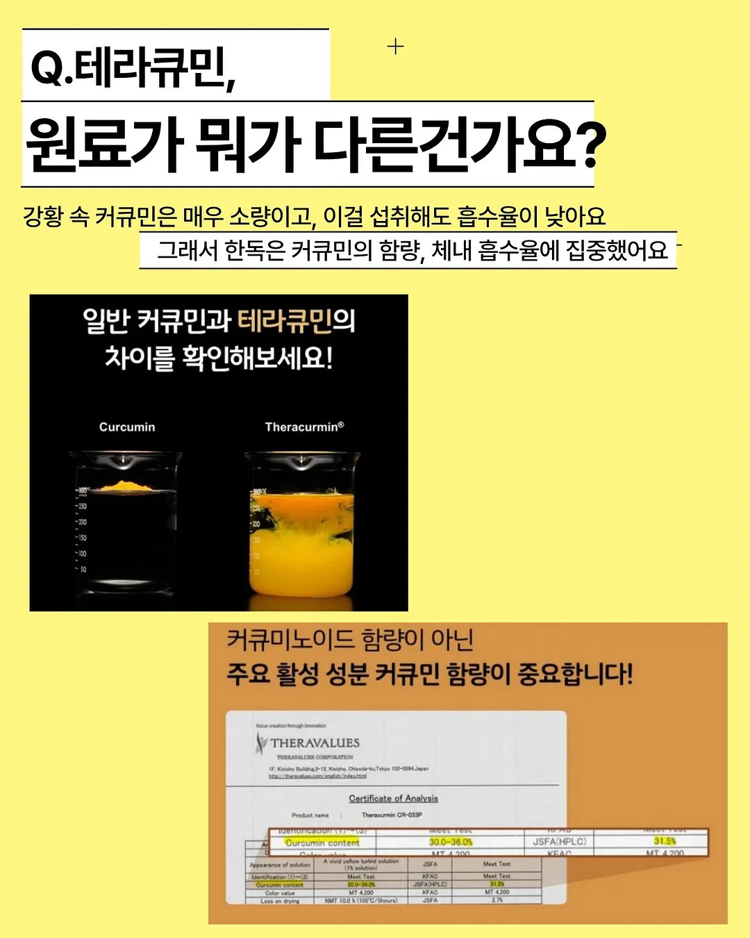 맥시 스커트 4