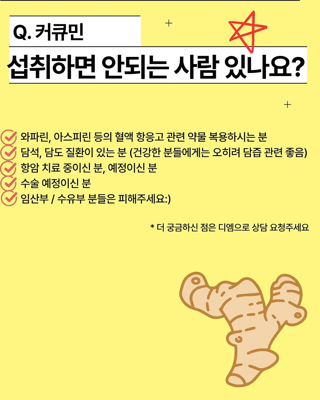 맥시 스커트 5