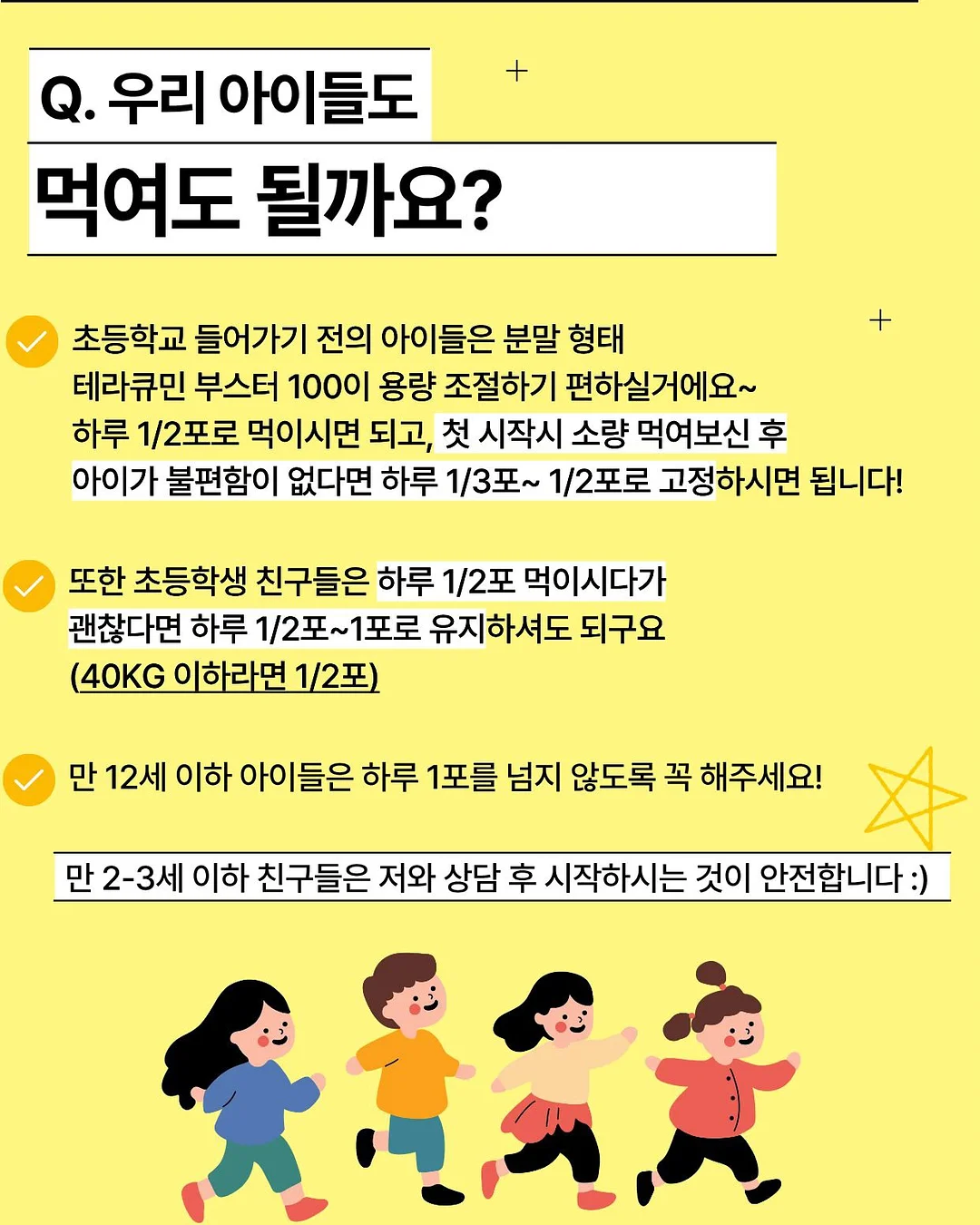 맥시 스커트 6