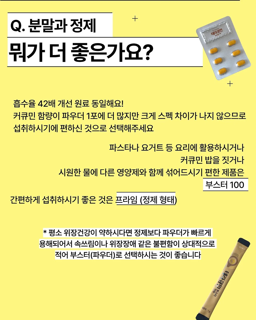 맥시 스커트 7