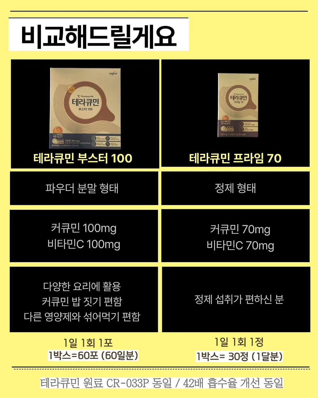맥시 스커트 8
