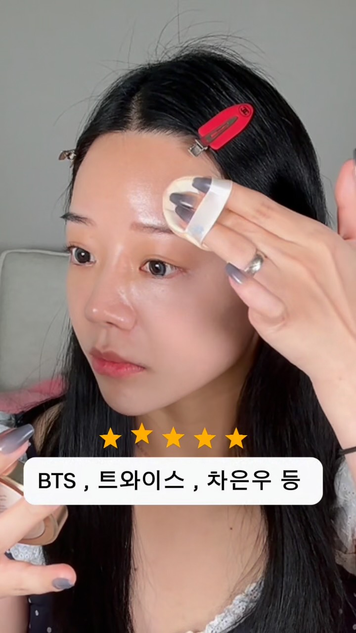 릴리바이레드 쥬시 라이어 워터 틴트 1, 2호 기획세트