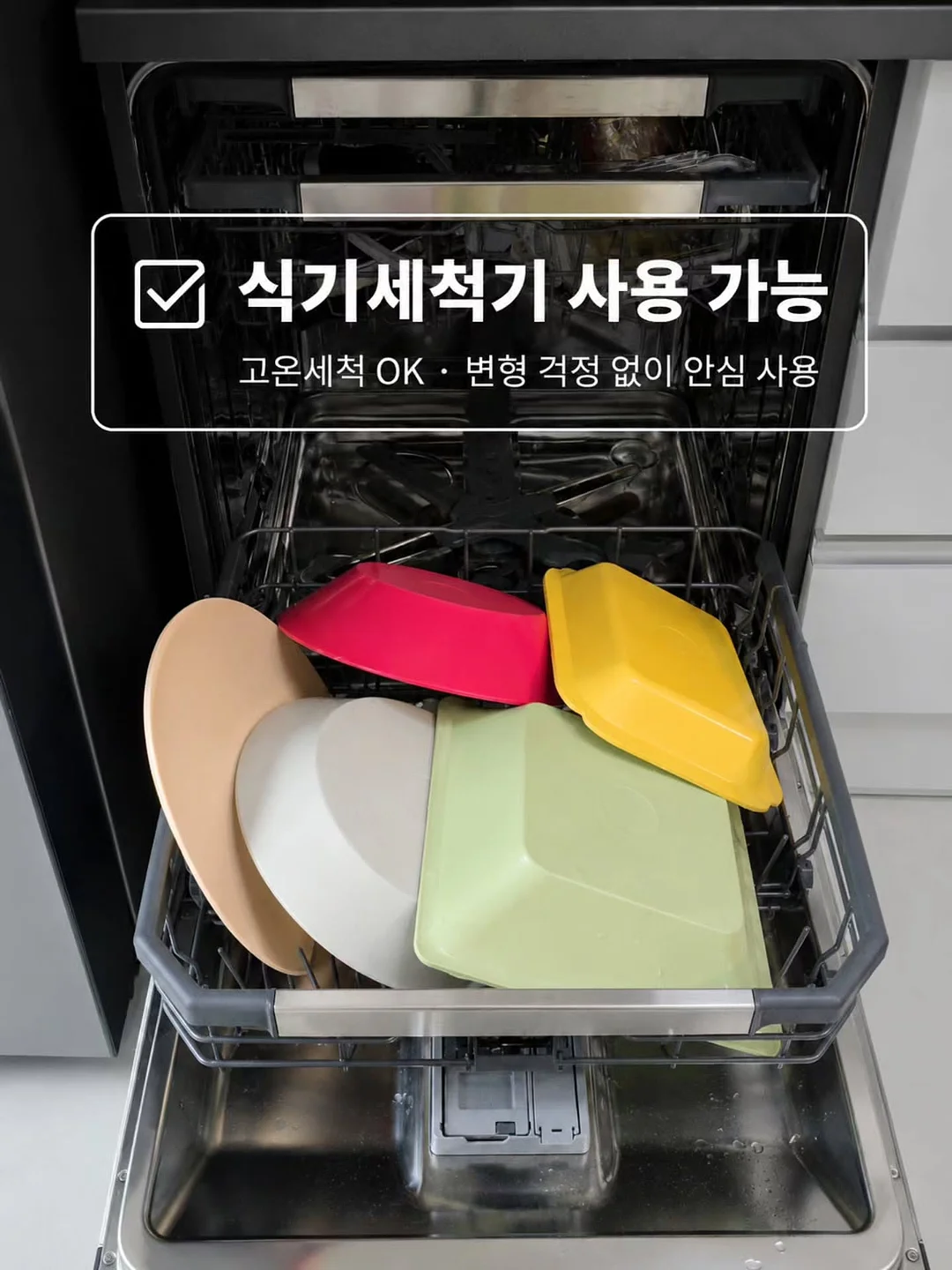 북리트릿 공간 8
