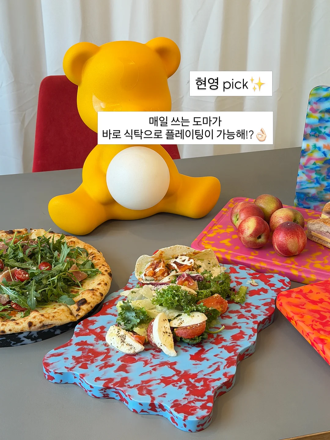 무료 영어 수업 1