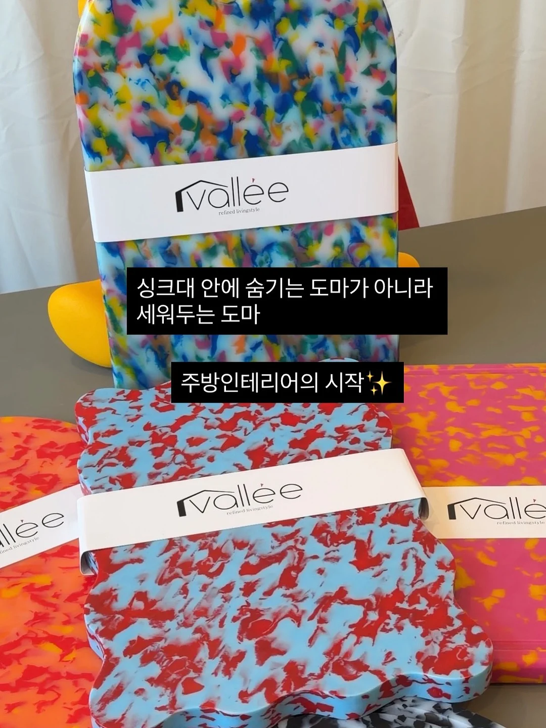 무료 영어 수업 2