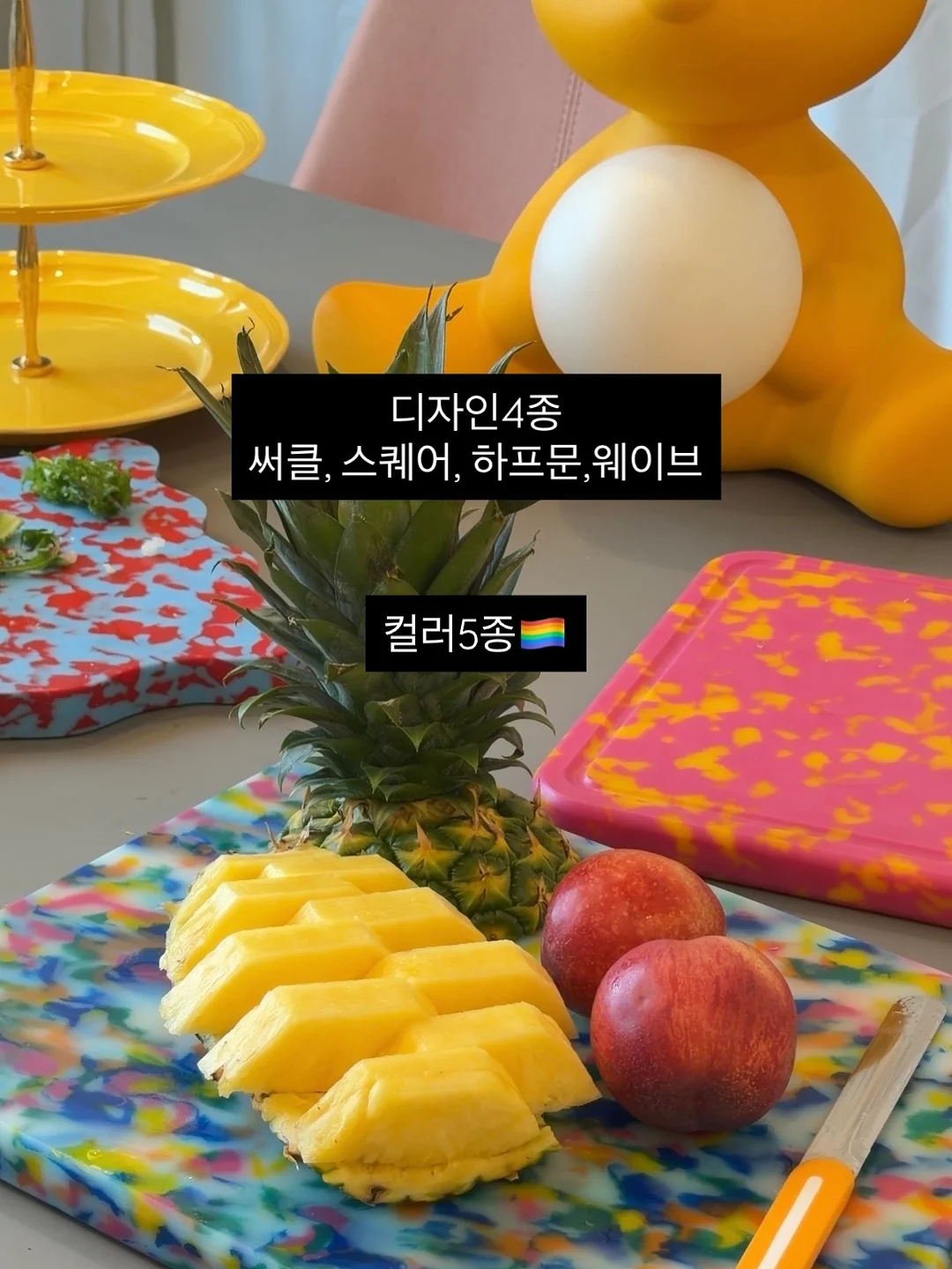 무료 영어 수업 3