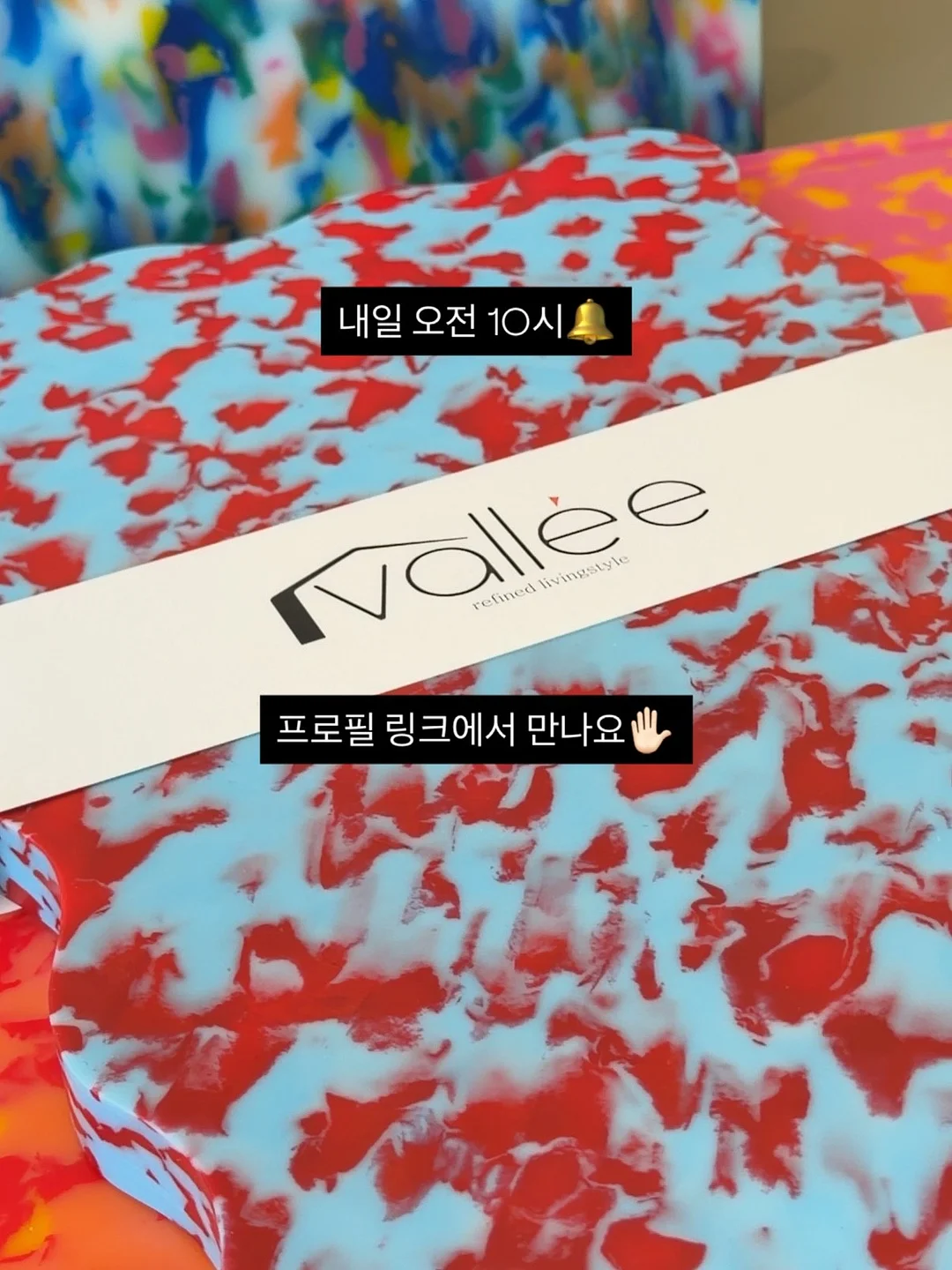 무료 영어 수업 4