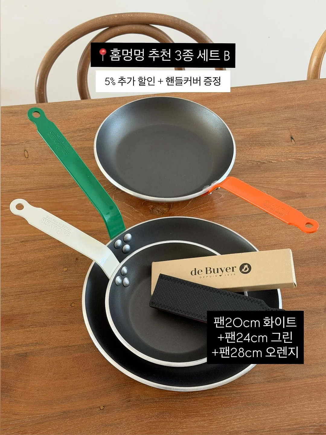 K-ART 정회원 7
