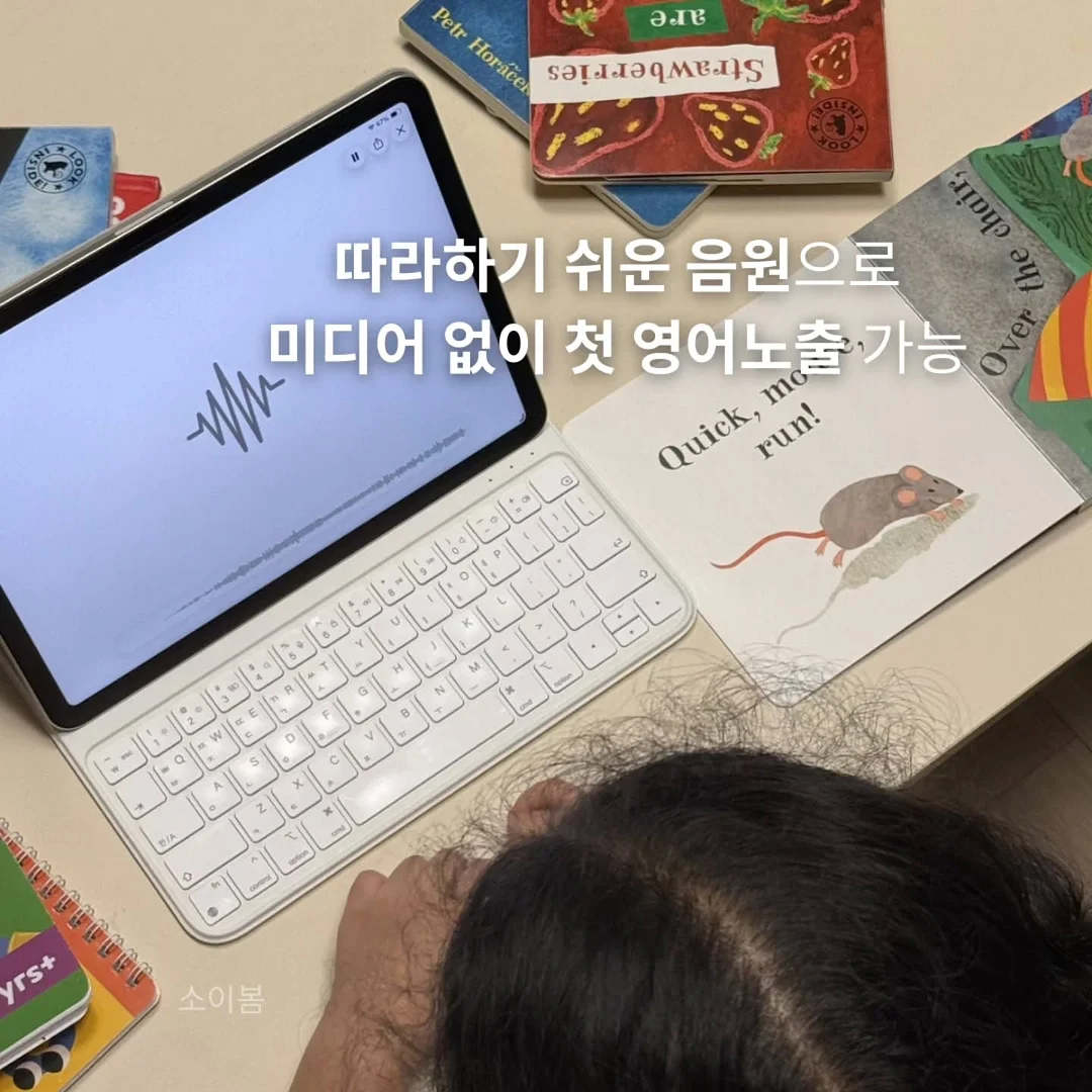 실리콘 샤워 브러쉬 6