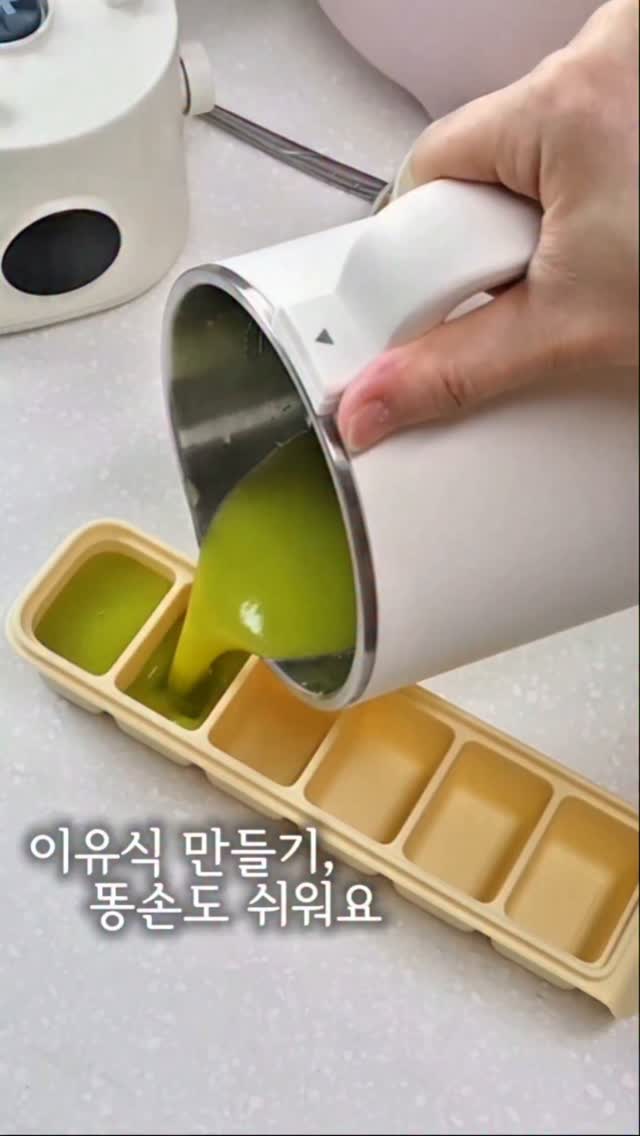 자석 게임