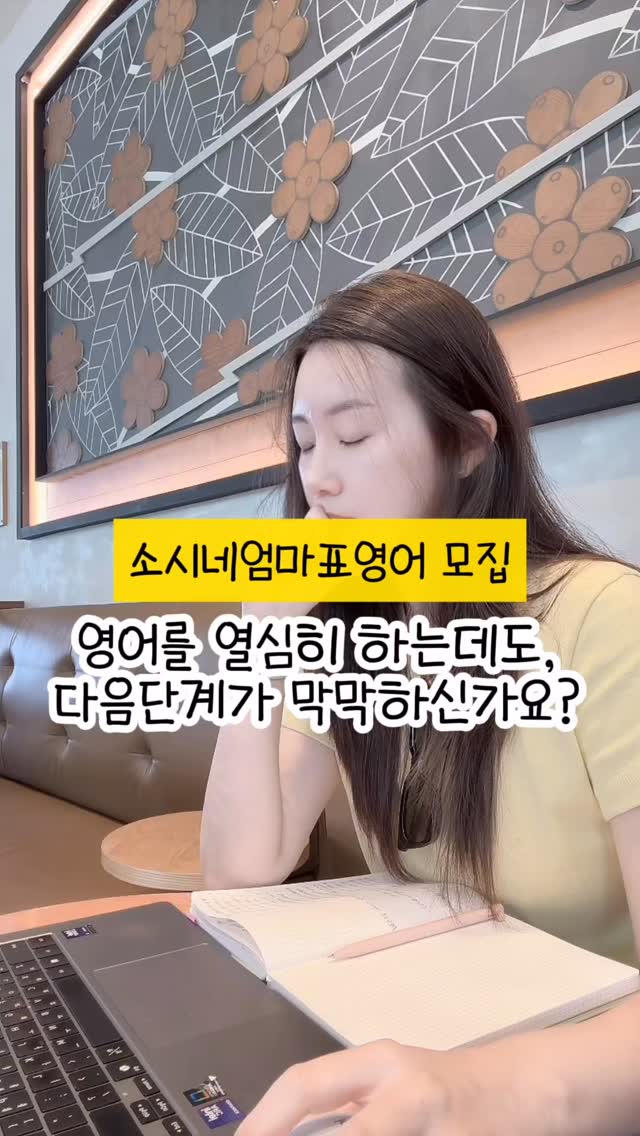 워터해먹