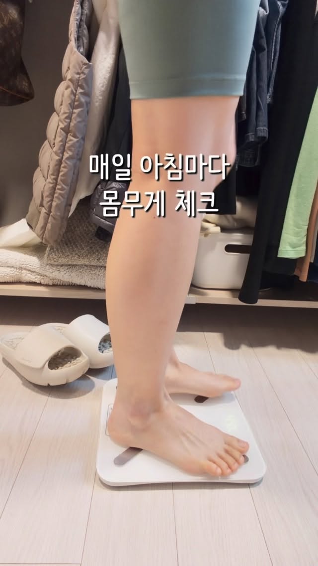 줄눈 코팅제