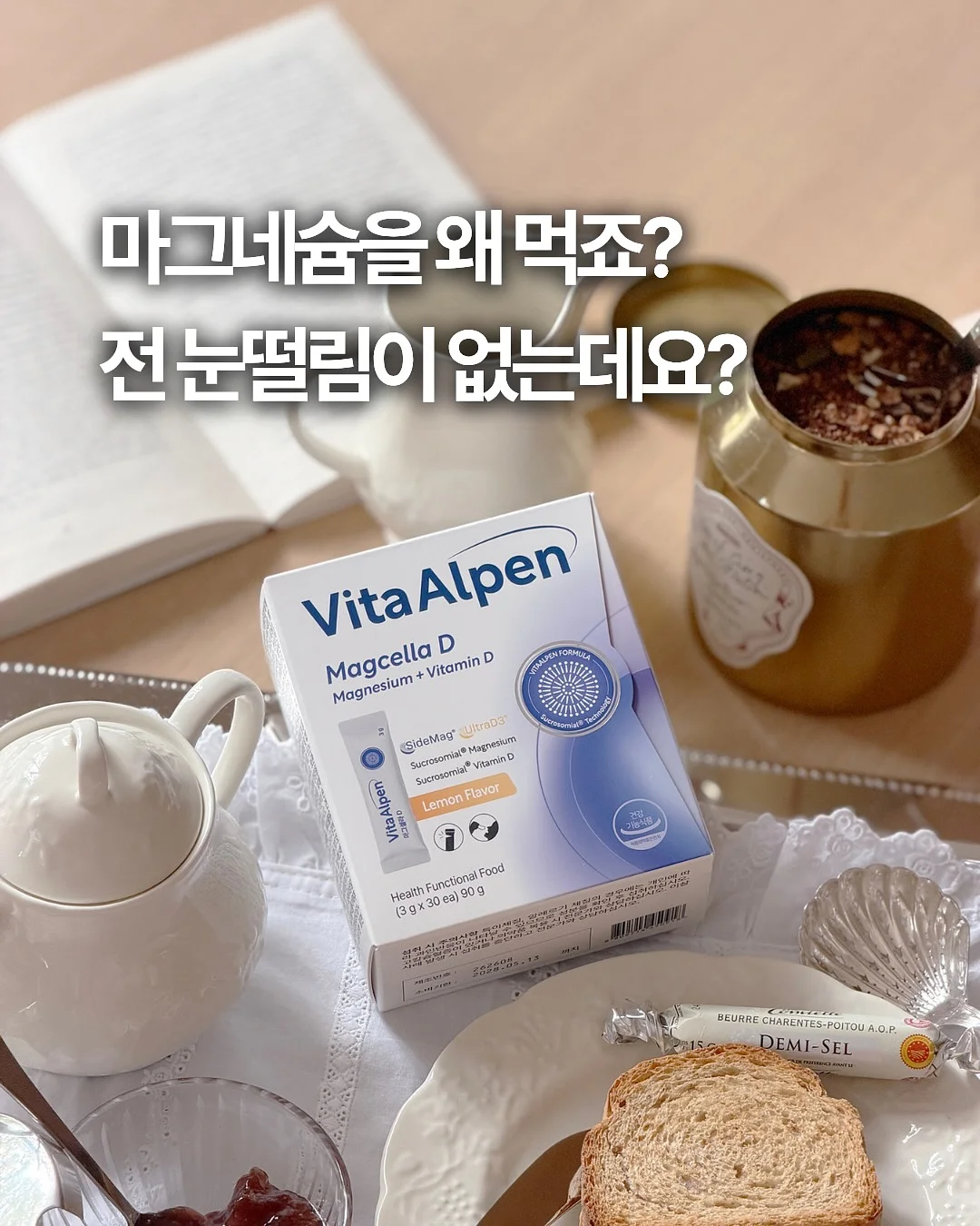 국민 기저귀가방 프리미엄 백팩 1