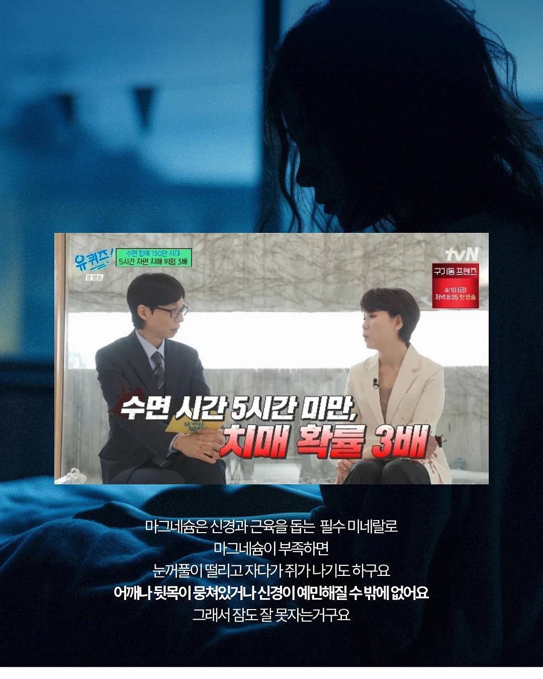 국민 기저귀가방 프리미엄 백팩 2
