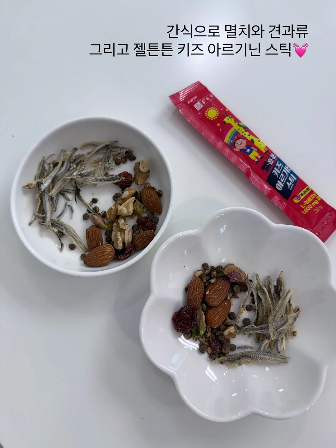 거제 여행 쿠폰 4