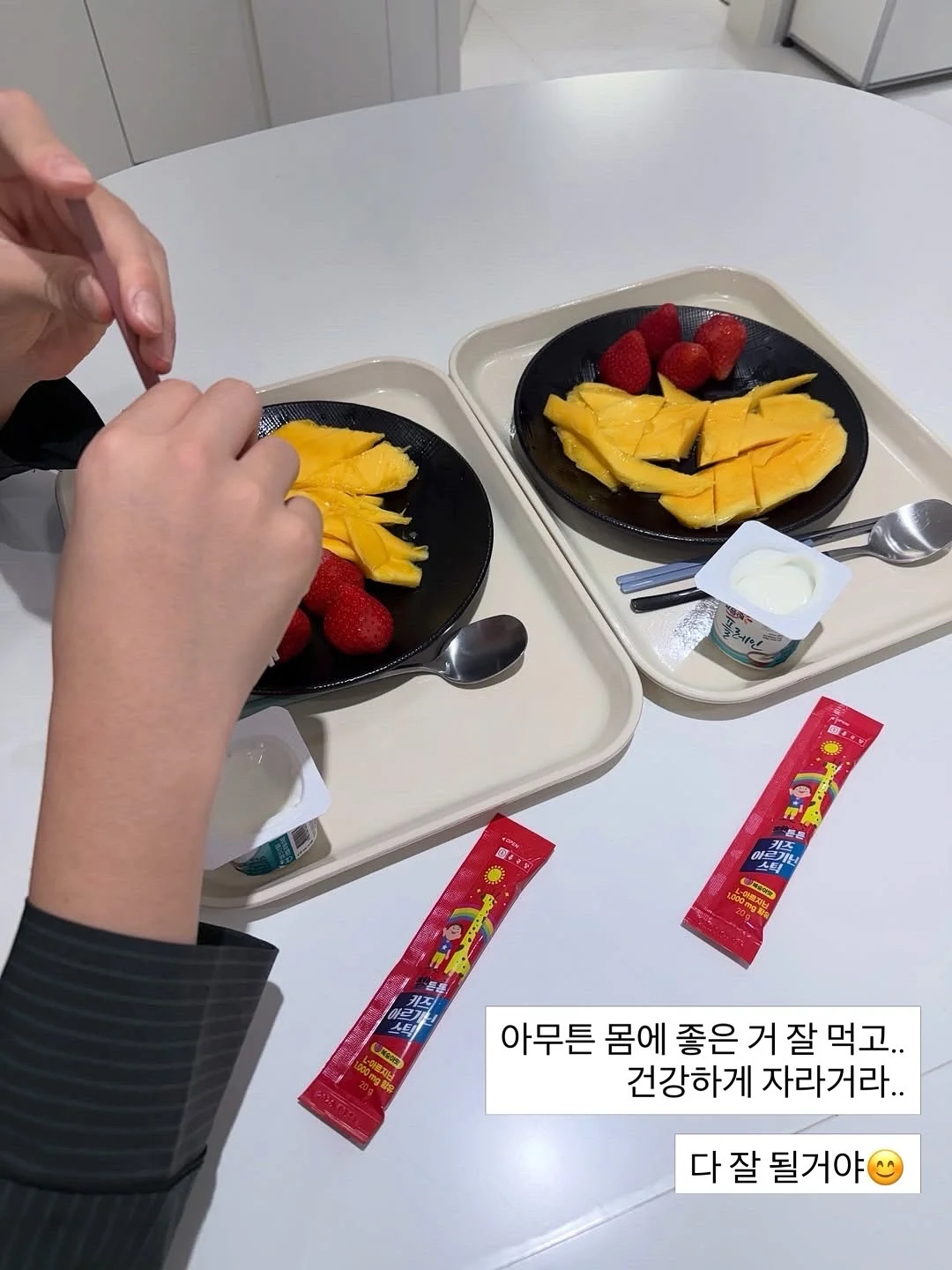거제 여행 쿠폰 6