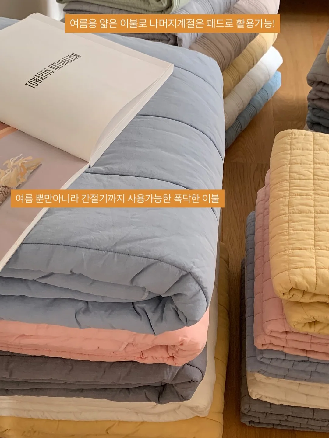 난초 키링 4