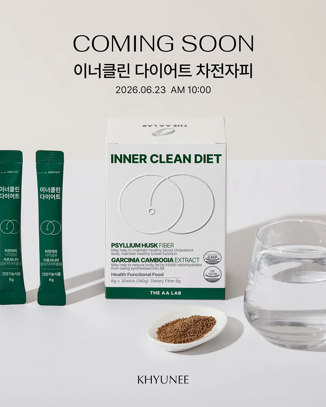 이달의아트 1
