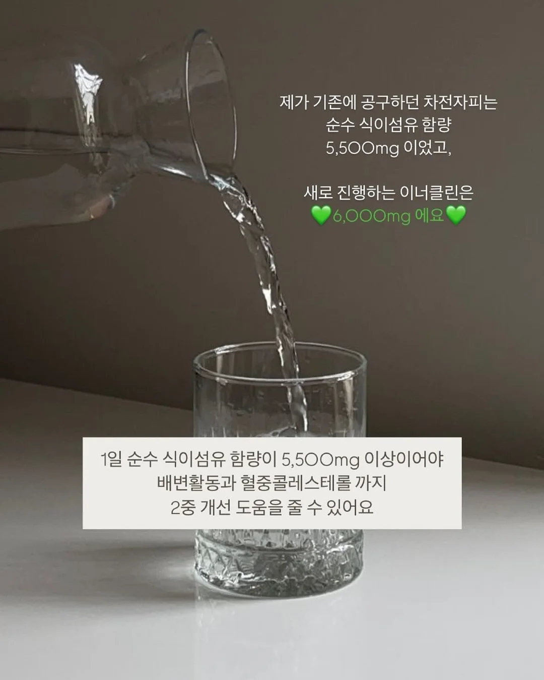이달의아트 11