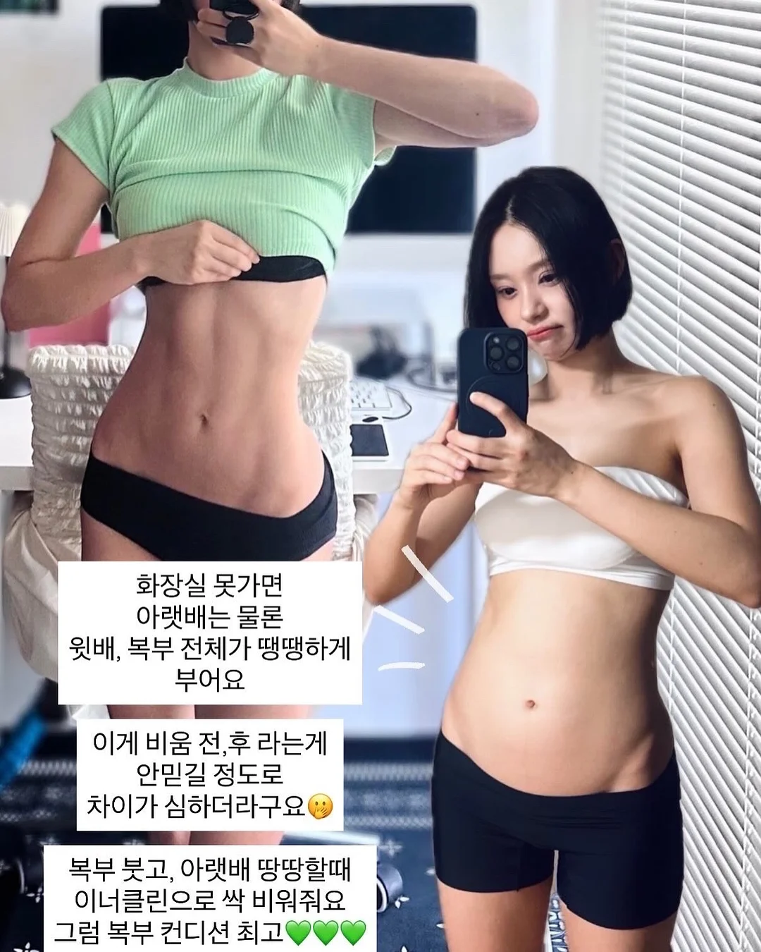 이달의아트 3