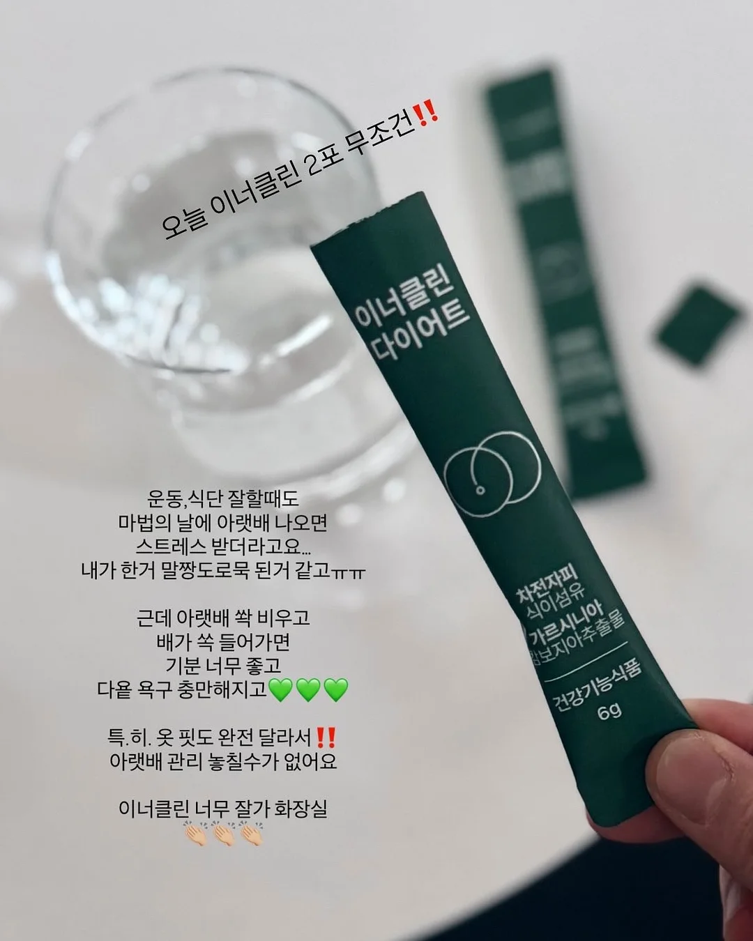 이달의아트 4