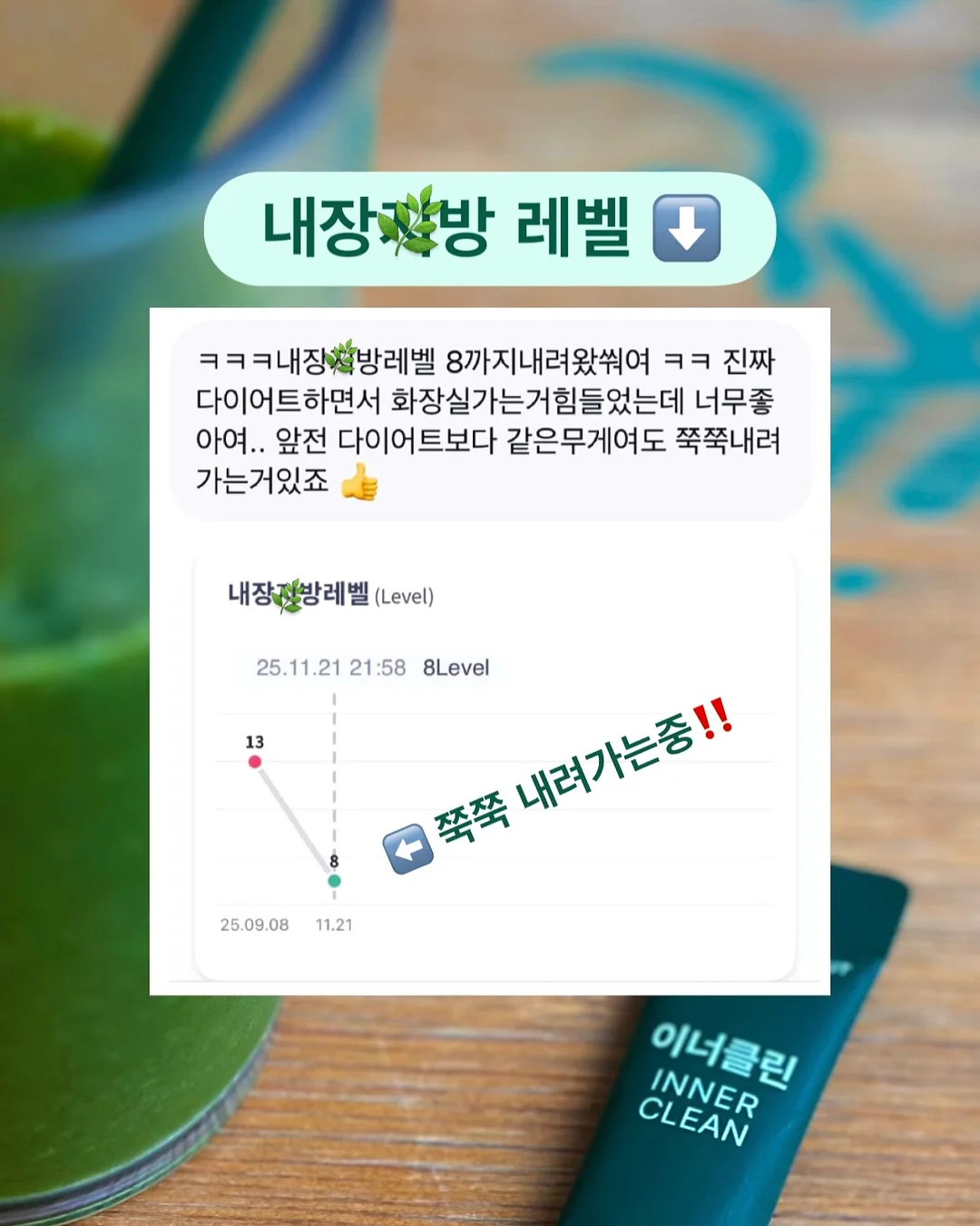 이달의아트 7