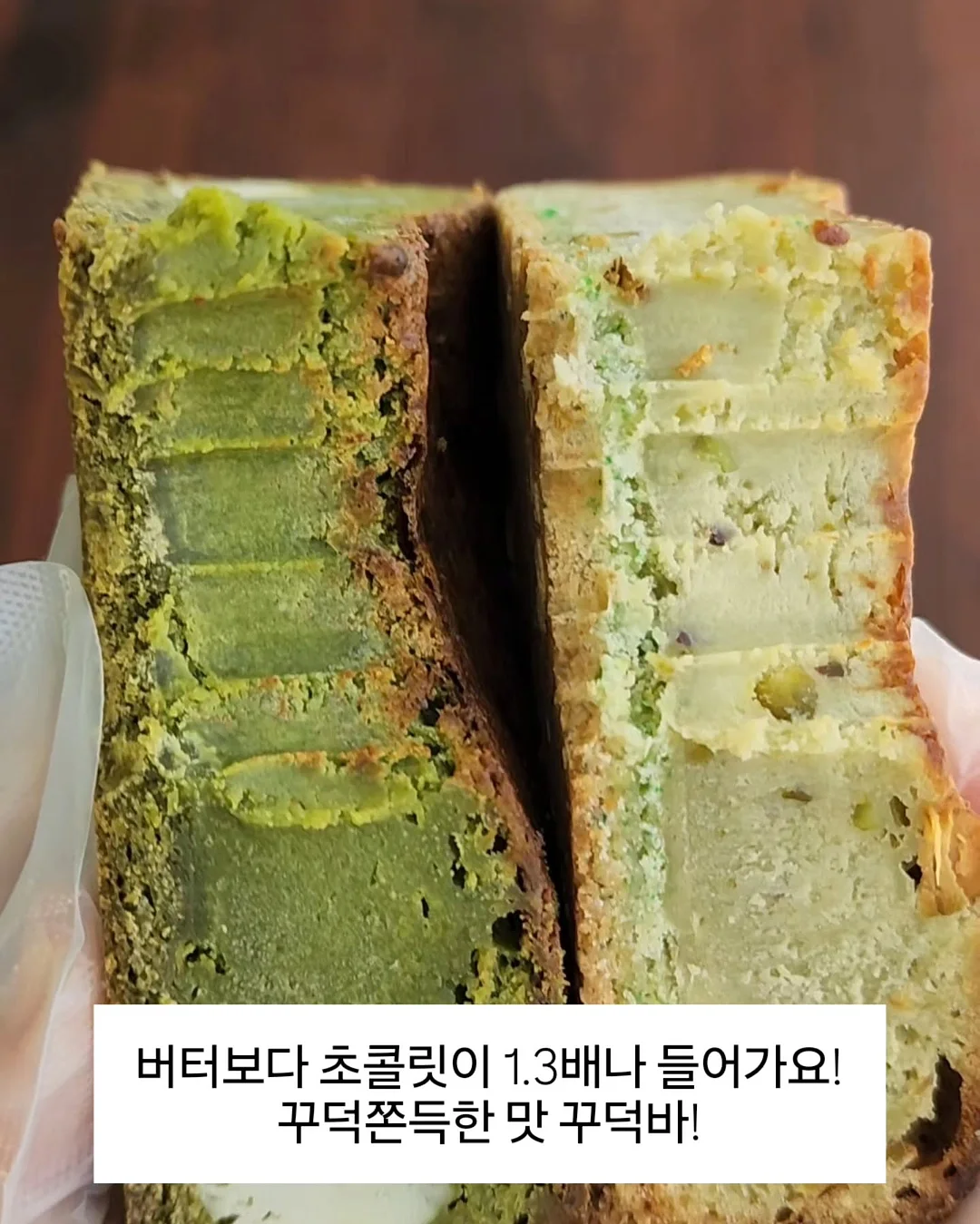 퓨리영 크리스탈 클리어 브라이트 부스터 앰플 50ml 6
