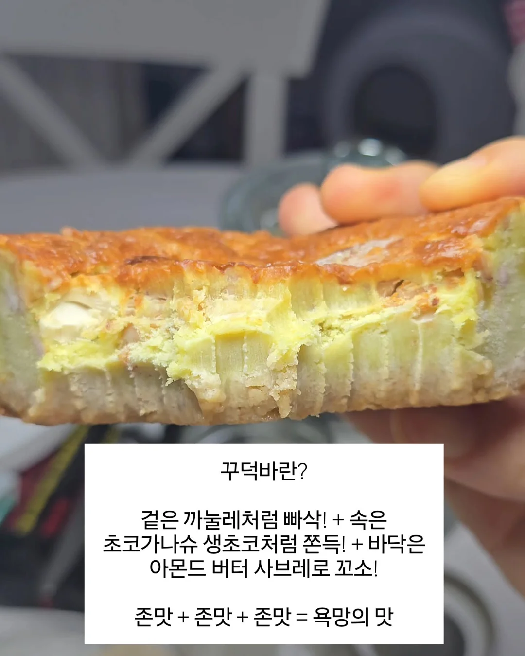 퓨리영 크리스탈 클리어 브라이트 부스터 앰플 50ml 7