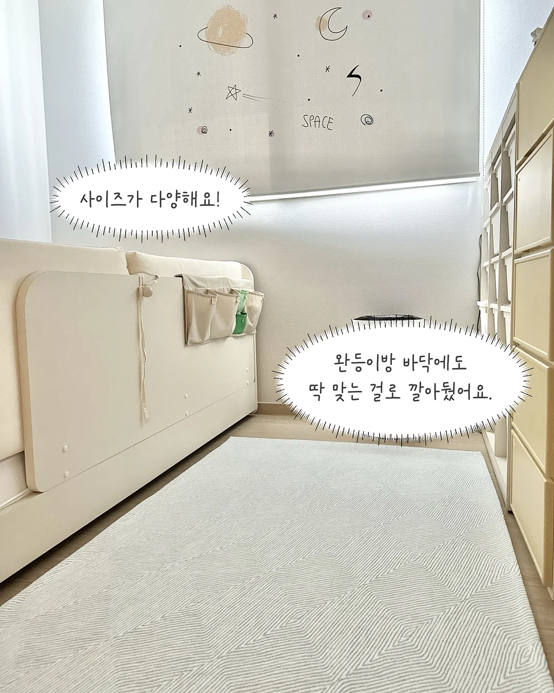 주니어 빈티지 셋업 14