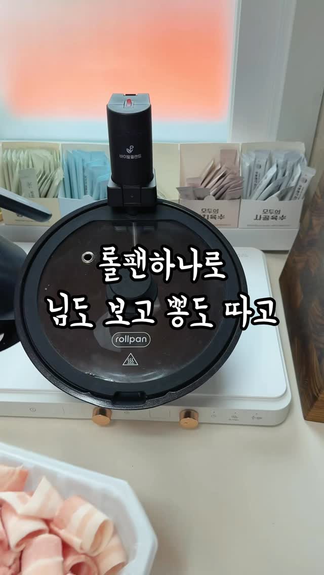 아이코닉R 카시트