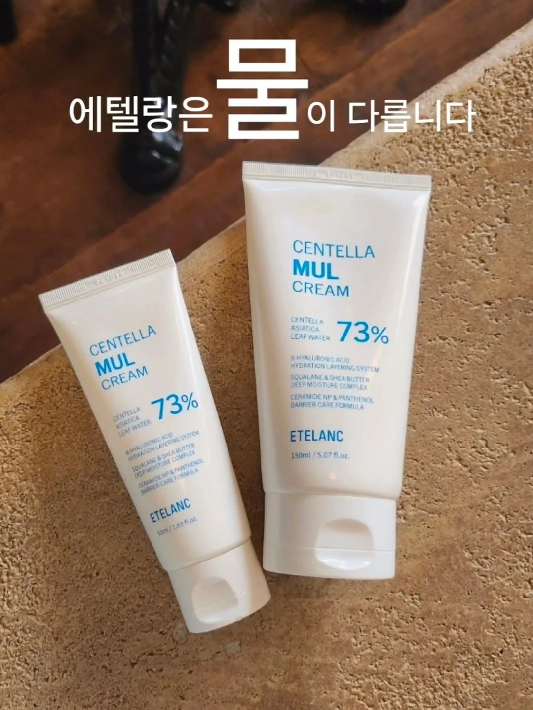 오디항아리멜빵 1