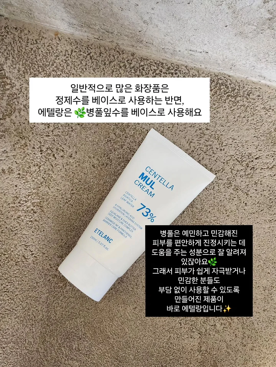 오디항아리멜빵 2