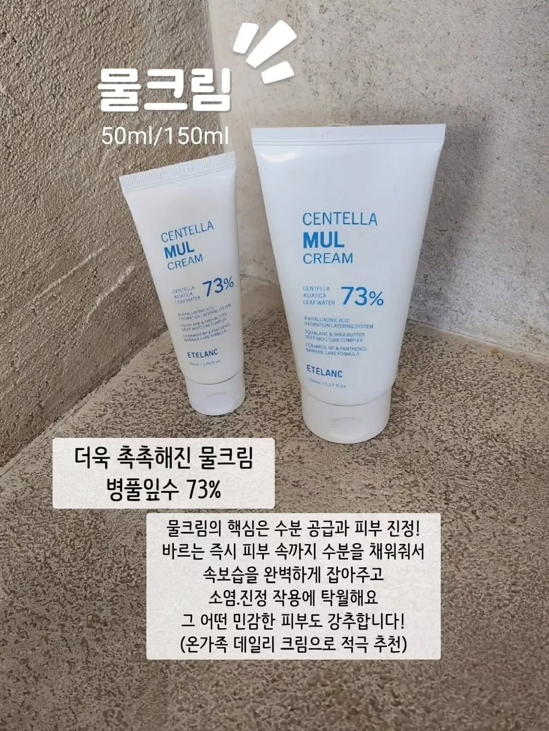 오디항아리멜빵 3