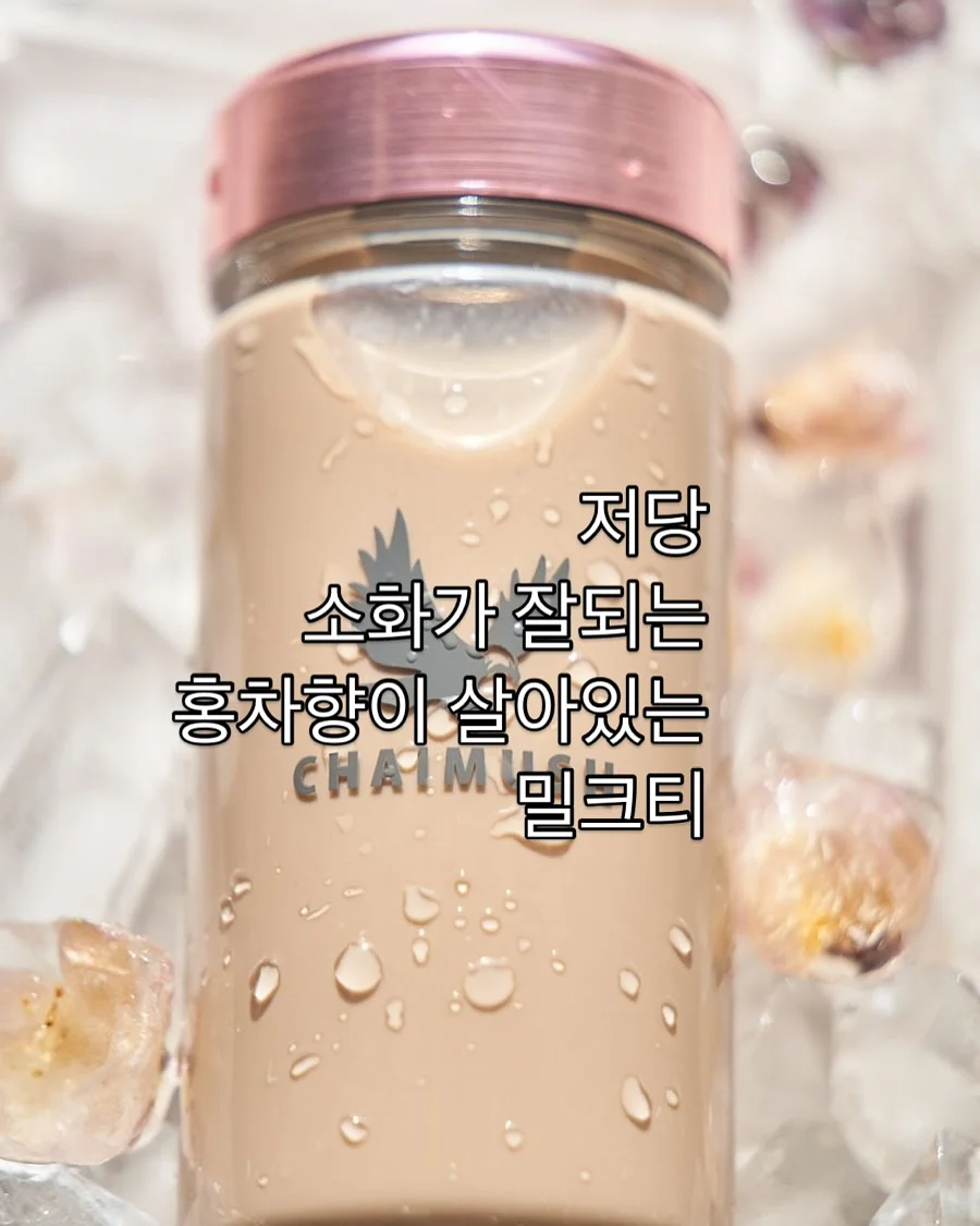 행주 4
