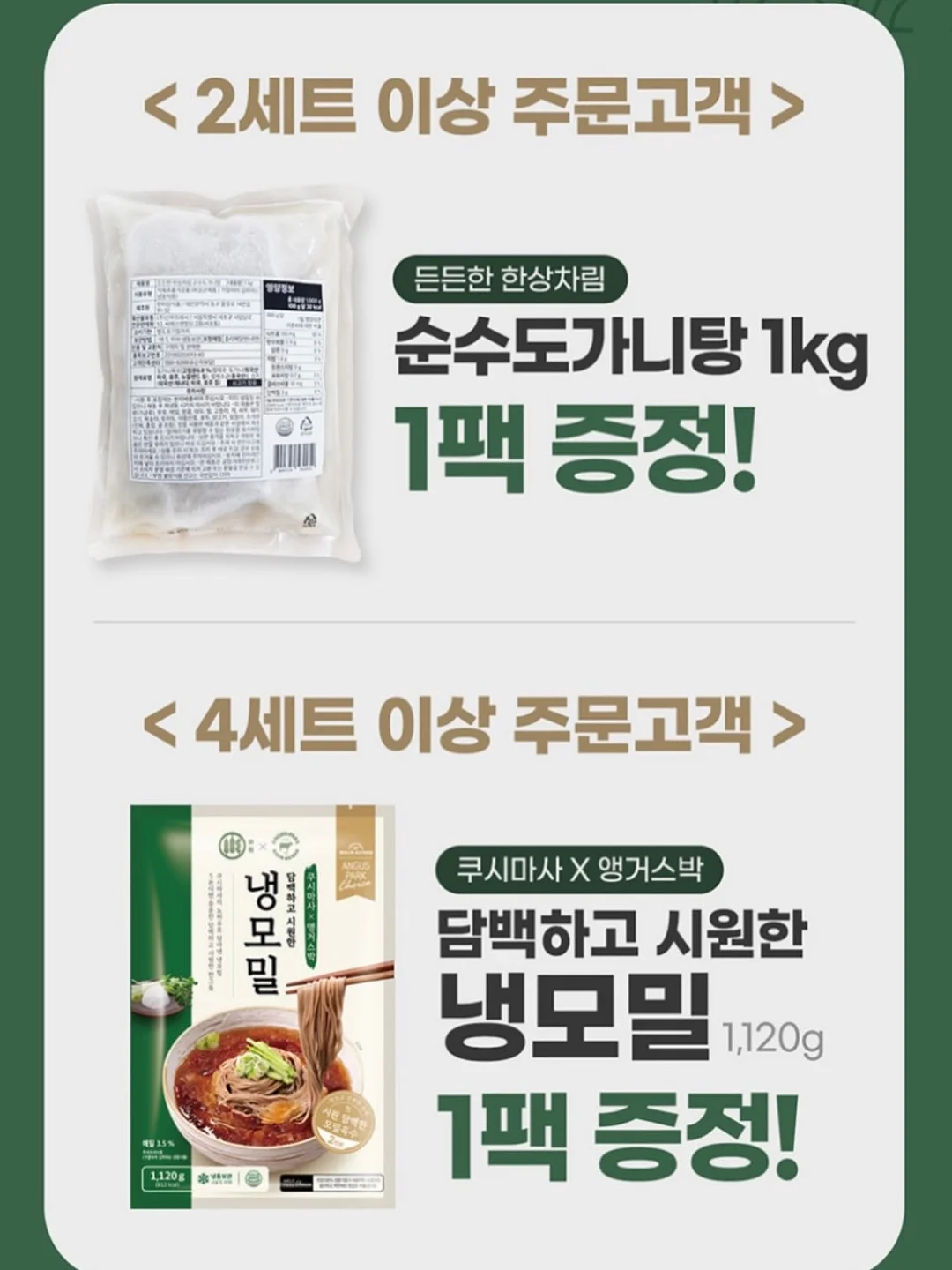하트다발 풍선 12