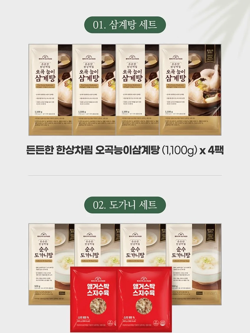 하트다발 풍선 13