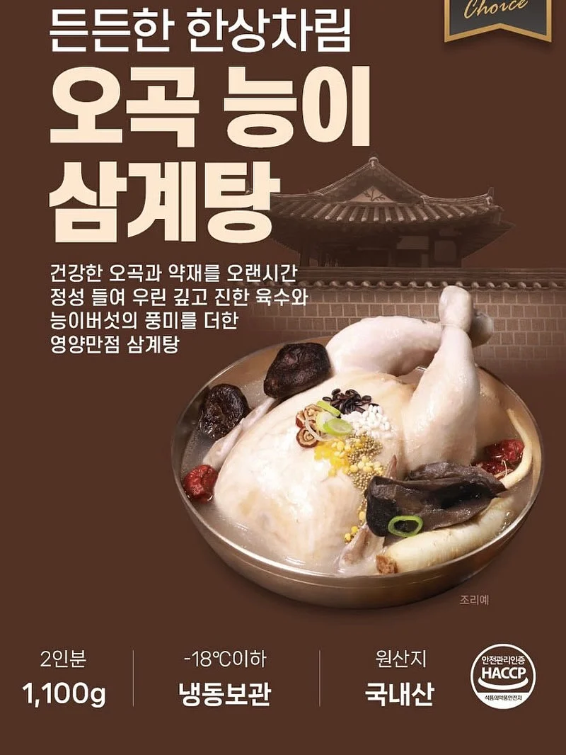 하트다발 풍선 14